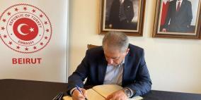 السفير دبور يقدم واجب العزاء للسفير التركي بضحايا الزلزال