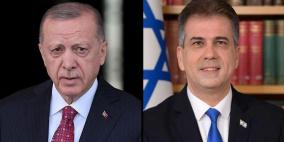 أردوغان يقرر لقاء وزير الخارجية الإسرائيلي