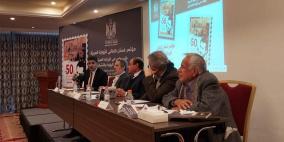 الأردن: تواصل أعمال مؤتمر غسان كنفاني بثلاث ندوات أدبية