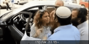 شجار بين بن غفير وابنة رابين في الشارع.. ماذا طلب منها؟ فيديو