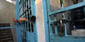 الشرطة تعلن مستجدات قضية فرار 5 سجناء من مركز إصلاح وتأهيل جنين