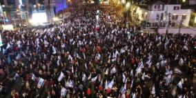 شاهد: عشرات الآلاف يتظاهرون ضد حكومة نتنياهو