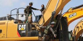 الاحتلال يستولي على جرافة في عزون شرق قلقيلية