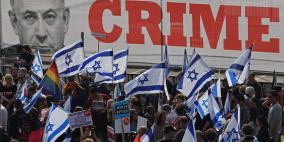 إسرائيل: عشرات الآلاف يتظاهرون قرب الكنيست ضد خطة إضعاف القضاء