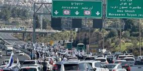 الآلاف يتظاهرون ضد خطة "إضعاف القضاء" في تل أبيب ومدن أخرى