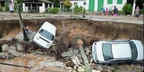 ارتفاع حصيلة فيضانات البرازيل إلى 40 قتيلا