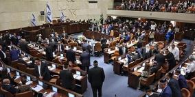 الكنيست الإسرائيلي يصادق على الميزانية العامة