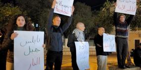 فيديو: تظاهرة في حيفا تنديدا بمجزرة الاحتلال في نابلس