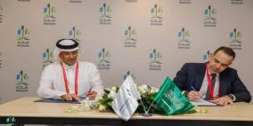 شركة سنيورة توقع اتفاقية استراتيجية مع الهيئة السعودية للمدن الصناعية
