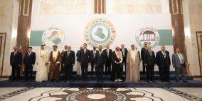 بمشاركة فلسطين: انطلاق مؤتمر اتحاد البرلمان العربي في بغداد