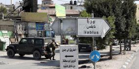 نابلس: الاحتلال يشدد حصاره على المدينة وسط انتشار مكثف لجنوده