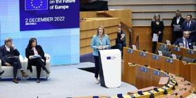 البرلمان الأوروبي يقرر حظر "تيك توك" على هواتف موظفيه