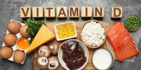 دراسة تكشف عن فيتامين يساعد في الوقاية من الخرف