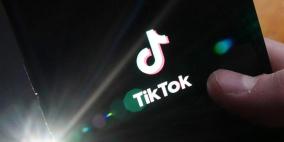 دولة أوروبية تحظر تيك توك على الهواتف الرسمية