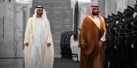 السعودية تكشف حقيقة خلافها مع الإمارات