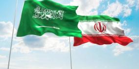 هكذا علقت "حماس" على استئناف العلاقات بين السعودية وإيران!
