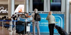 استطلاع: أكثر من ربع اليهود يدرسون الهجرة من إسرائيل