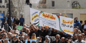 حراك المعلمين يعلن تجميد الإضراب والالتزام بإنهاء العام الدراسي