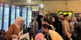 شركة الطيف للألبان والمنتجات الغذائية "كانديا" تختتم مشاركتها في مهرجان القرية الفلسطينية الأول