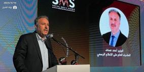 عساف: الإعلام الفلسطيني يعمل في ظل تحديات هائلة يفرضها الاحتلال