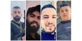 محدث بالفيديو: 4 شهداء وإصابات بينها خطيرة  برصاص الاحتلال في جنين