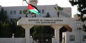 الخارجية الأردنية تستدعي السفير الإسرائيلي في عمان