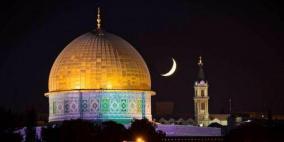 مفتي القدس: غدا المتمم لشهر شعبان والخميس أول أيام رمضان