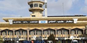 عدوان اسرائيلي يستهدف مطار حلب الدولي