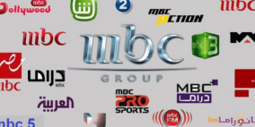 تردد قنوات ام بي سي mbc 2023 على النايل سات