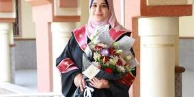 مستشفى شهداء الأقصى يعلن ملابسات وفاة الصحفية مرج الزهور