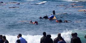 خفر السواحل التونسي يعلن انتشال جثث لمهاجرين