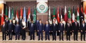 القمة العربية تنعقد في 19 أيار القادم بالسعودية