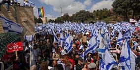 إسرائيل: إضرابات بالمرافق العامة وعشرات الآلاف يتظاهرون في القدس