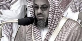 الشيخ سعود الشريم يتصدر مواقع التواصل في السعودية لهذا السبب