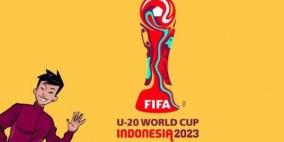 الفيفا يسحب تنظيم كأس العالم تحت 20 عاماً من إندونيسيا