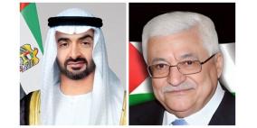 الرئيس عباس يهنئ رئيس دولة الإمارات بالتعيينات القيادية الجديدة
