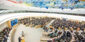 مجلس حقوق الإنسان يعتمد قرارين لصالح فلسطين والخارجية تثمن