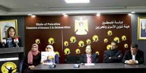 الكيلة تطالب بالسماح للأطباء الفلسطينيين بالكشف على الأسرى