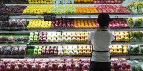 انخفاض الأسعار العالمية للمواد الغذائية بنسبة 20,5%