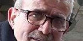 وباء المعلومات في الفضاء الرقمي العربي