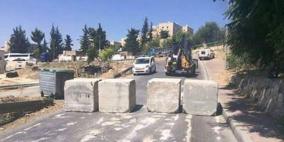 لليوم الثالث .. الاحتلال يواصل إغلاق مدخل بلدة قصرة بنابلس