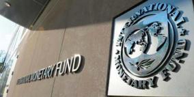 البنك الدولي: الاقتصاد الفلسطيني لا يزال معرضاً للمخاطر