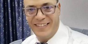 مثلث مركز الطاقة العالمي (إيران-السعودية-العراق) 