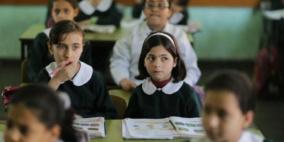 التربية: خطة تفصيلية لتعويض الفاقد التعليمي بعد شهر رمضان