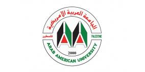 الجامعة العربية الأمريكية تعلن عن إطلاق المؤتمر العالمي الأول للتحول الرقمي في فلسطين