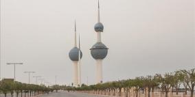 حكومة جديدة في الكويت
