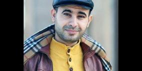 عن كتاب رسائل فوق المسافات والجدران