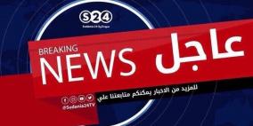بث مباشر: تردد قناة سودانية 24 hd الجديد 2023 على النايل سات