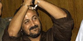 الفرصة الفلسطينية في الأزمة الصهيونية