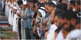 موعد توقيت صلاة عيد الفطر في الأردن 2023 مصليات العيد 1444